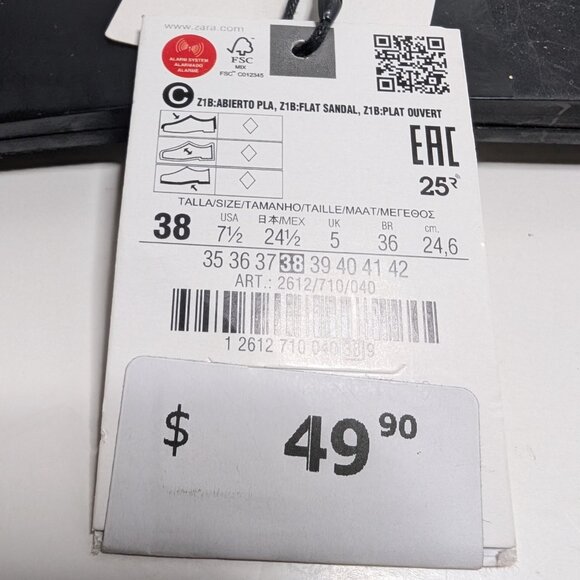 ZARA STRAPPY flat gladiator roman SANDALS SZ 7.5 LACED UP NWT  WITHOUT the box - Picture 5 of 10